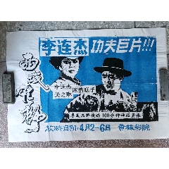 购买假迪肯森学院文凭毕业证